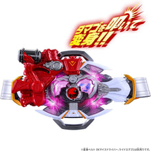 画像をギャラリービューアに読み込む, 【予約】 仮面ライダーマイス DXハンマーボーンバックル