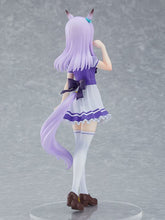 画像をギャラリービューアに読み込む, 【新品】 POP UP PARADE ウマ娘 プリティーダービー メジロマックイーン 制服Ver. ノンスケール プラスチック製 塗装済み完成品フィギュア 佐賀