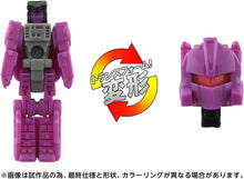 画像をギャラリービューアに読み込む, 【新品】 T-SPARK エイジ・オブ・ザ・プライム トランスフォーマー AOTP-13 ディセプティコントリプティコン 可動フィギュア 佐賀-