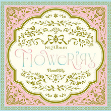 画像をギャラリービューアに読み込む, 【新品】 FloweRiЯy (通常盤) CD FloweRiЯy 佐賀