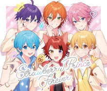 画像をギャラリービューアに読み込む, 【新品】 Strawberry Prince Forever(通常盤) CD すとぷり 佐賀