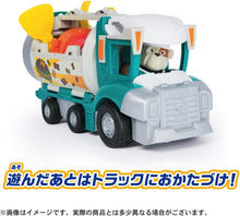 画像をギャラリービューアに読み込む, 【新品】 ラブル&クルー グラベルじいちゃんのクルーフードトラック (お砂付き) 佐賀