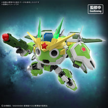 画像をギャラリービューアに読み込む, 【予約】 HG ケロロ軍曹 新ケロロロボ(仮) 色分け済みプラモデル