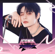 画像をギャラリービューアに読み込む, 【新品】 ICONIK ソロ盤(KIM JI WOONG ver.)(完全生産限定盤) CD ZEROBASEONE 佐賀