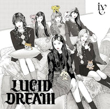 画像をギャラリービューアに読み込む, 【新品】 LUCID DREAM(期間生産限定盤) CD IVE 佐賀