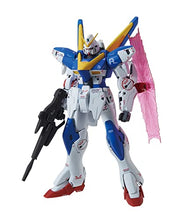 画像をギャラリービューアに読み込む, 【新品】 MG 機動戦士Vガンダム V2ガンダム Ver.Ka 1/100スケール 色分け済みプラモデル 佐賀