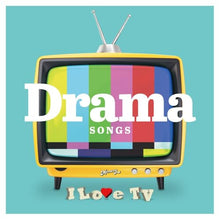 画像をギャラリービューアに読み込む, 【新品】 MEMORY -TV Drama Songs- CD 佐賀