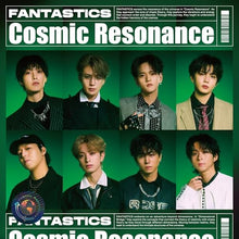 画像をギャラリービューアに読み込む, 【新品】 Cosmic Resonance(通常盤) CD FANTASTICS from EXILE TRIBE 佐賀/