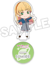 画像をギャラリービューアに読み込む, 【新品】 ラブライブ!スーパースター!! ねんどろいどぷらす アクリルスタンド 平安名すみれ 冬制服 佐賀