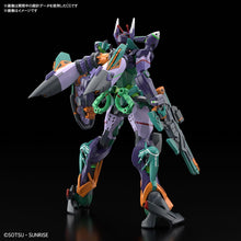 画像をギャラリービューアに読み込む, 【新品】 HG 機動戦士Gundam GQuuuuuuX GFreD ジフレド 色分け済みプラモデル 佐賀