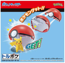 画像をギャラリービューアに読み込む, 【予約】 ポケットモンスター モンコレ トルポケ ピカチュウ (モンスターボール)