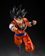 画像をギャラリービューアに読み込む, 【新品】 S.H.Figuarts ドラゴンボールZ 孫悟空 -心優しきサイヤ人- 約145mm PVC&ABS製 塗装済み可動フィギュア 佐賀
