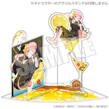 画像をギャラリービューアに読み込む, 【新品】 五等分の花嫁∽ アクリルシート付きジオラマスタンド 幻想の輝き 一花 ※アクリルスタンドは別売りです 佐賀