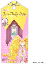 画像をギャラリービューアに読み込む, 【新品】 Otona Pretty Holic プリティアップリップシャイニールミナス 佐賀