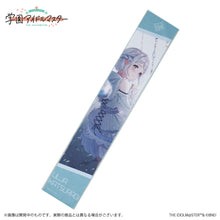 画像をギャラリービューアに読み込む, 【新品】 学園アイドルマスター 公式マフラータオル 葛城リーリヤ B 佐賀