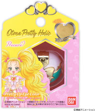 画像をギャラリービューアに読み込む, 【新品】 Otona Pretty Holic プリティアップアイカラー シャイニールミナス 佐賀
