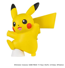 画像をギャラリービューアに読み込む, 【予約】 ポケットモンスター ポケモン30周年記念 モンコレピカチュウセレクション つながるピカチュウ