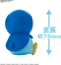 画像をギャラリービューアに読み込む, 【新品】 ポケモンプラモコレクション クイック!! 06 ポッチャマ 色分け済みプラモデル 佐賀