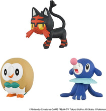 画像をギャラリービューアに読み込む, 【新品】 ポケットモンスター ポケモン30周年記念 モンコレ旅立ちの3匹セット アローラ地方 佐賀