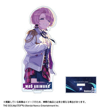 画像をギャラリービューアに読み込む, 【新品】 学園アイドルマスター 2周年記念グッズ 公式アクリルスタンド 【有村 麻央】 佐賀