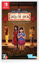 画像をギャラリービューアに読み込む, 【新品】 Paper Ghost Stories : Third Eye Open Nintendo Switch 佐賀