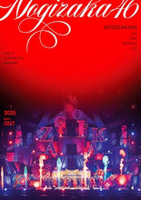 画像をギャラリービューアに読み込む, 【DVD】【新品】 13th YEAR BIRTHDAY LIVE DAY1 (通常盤) DVD 乃木坂46 佐賀