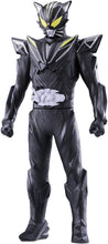 画像をギャラリービューアに読み込む, 【予約】 仮面ライダーマイス ライダーヒーローシリーズ 仮面ライダーリド