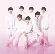 画像をギャラリービューアに読み込む, 【新品】 1st Love 初回限定盤2 Blu-ray付 CD なにわ男子 アルバム 倉庫