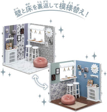 画像をギャラリービューアに読み込む, 【新品】 リカちゃん インテリアコーディネート ダイニングルーム(Francfrancコラボ) 佐賀