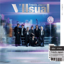 画像をギャラリービューアに読み込む, 【新品】 VIIsual (通常盤) CD Travis Japan アルバム 佐賀