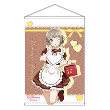 画像をギャラリービューアに読み込む, 【新品】 『ラブライブ!虹ヶ咲学園スクールアイドル同好会』B2タペストリー Ver.Valentine2026 中須 かすみ 佐賀