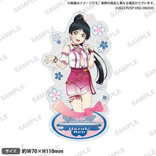 画像をギャラリービューアに読み込む, 【新品】 ラブライブ!スクールアイドルフェスティバル きらりんアクリルスタンド Liella! チェリーブロッサムver. 葉月 恋 倉庫