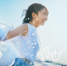 画像をギャラリービューアに読み込む, 【新品】 Kind of love(TYPE-A)(Blu-ray Disc付) CD 日向坂46 佐賀/