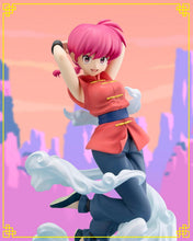 画像をギャラリービューアに読み込む, 【新品】 フィギュアーツ Zero chouette TVアニメ『らんま1/2』 らんま 約200mm PVC&ABS製 塗装済み完成品フィギュア 佐賀