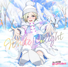画像をギャラリービューアに読み込む, 【新品】 NIJIGAKU Monthly Songs♪1月度シングル「White Delight」 CD ミア・テイラー(CV.内田 秀) 佐賀/