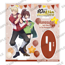 画像をギャラリービューアに読み込む, 【新品】 『この素晴らしい世界に祝福を!』10周年ファイナルフェア アクリルスタンド ダスト&リーン 佐賀