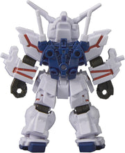 画像をギャラリービューアに読み込む, 【新品】 ブロックロス ユニコーンガンダム(デストロイモード) 佐賀