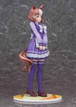 画像をギャラリービューアに読み込む, 【予約】 アニメ『ウマ娘 シンデレラグレイ』 ベルノライト 1/7スケール プラスチック製 塗装済み完成品