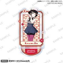 画像をギャラリービューアに読み込む, 【新品】 ラブライブ!スクールアイドルフェスティバル アクリルスタンド Aqours タイムトラベルver. 黒澤ダイヤ 佐賀