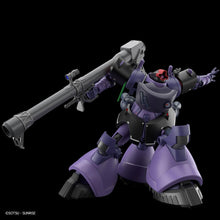 画像をギャラリービューアに読み込む, 【新品】 HG 機動戦士Gundam GQuuuuuuX リック・ドム ガイア機/オルテガ機(GQ) 1/144スケール 色分け済みプラモデル 佐賀