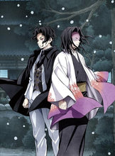 画像をギャラリービューアに読み込む, 【スクラッチ・連動特典対象・特典付/新品】 鬼滅の刃 柱稽古編 4 完全生産限定版 Blu-ray