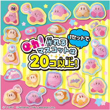 画像をギャラリービューアに読み込む, 【新品】 Oh!マイコット 星のカービィ 佐賀