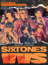 画像をギャラリービューアに読み込む, 【DVD】【新品】 VVS 初回盤 DVD SixTONES コンサート ライブ 東京ドー 佐賀 2024/10/16