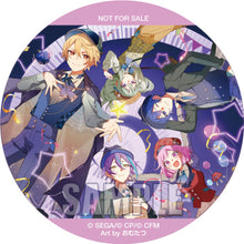 画像をギャラリービューアに読み込む, 【オリ特付】 88☆彡/星空のメロディー CD ワンダーランズ×ショウタイム 5th Single