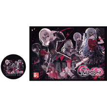 画像をギャラリービューアに読み込む, 【オリ特付・初回生産分/新品】 Alea jacta est Blu-ray付生産限定盤 CD Ave Mujica