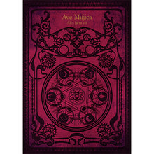 画像をギャラリービューアに読み込む, 【オリ特付・初回生産分/新品】 Alea jacta est Blu-ray付生産限定盤 CD Ave Mujica