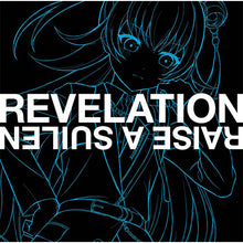 画像をギャラリービューアに読み込む, 【オリ特付・初回生産分/新品】 REVELATION CHU² Ver. CD RAISE A SUILEN