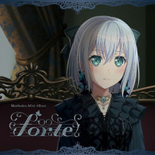 画像をギャラリービューアに読み込む, 【オリ特付・初回生産分/新品】 forte 倉田ましろVer. CD Morfonica ミニAlbum