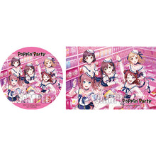 画像をギャラリービューアに読み込む, 【オリ特付/新品】 新しい季節に Blu-ray付生産限定盤 CD Poppin'Party