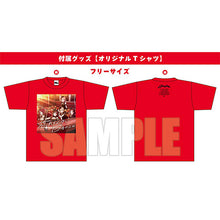 画像をギャラリービューアに読み込む, 【オリ特付/新品】 忘れらんない日々のこと グッズ付初回生産限定盤 CD Afterglow